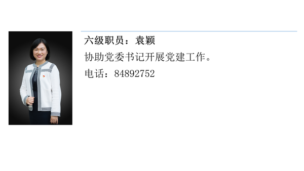 公海jcjc5500线路检测